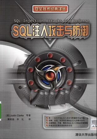 SQLע�빥���c����