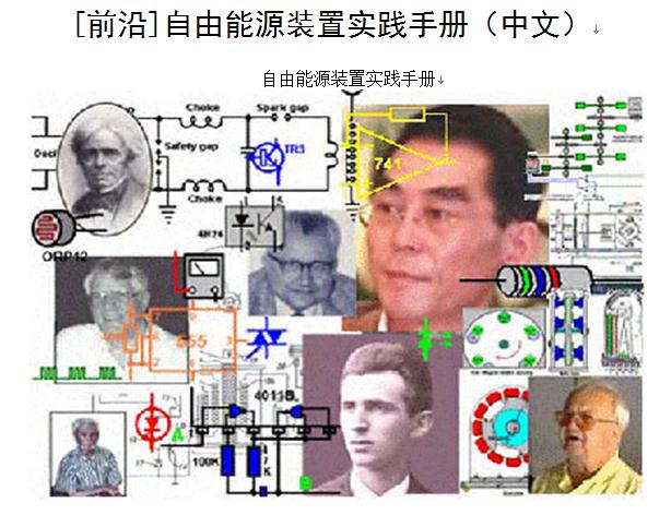 ������Դ�b�Ì��`�փ�