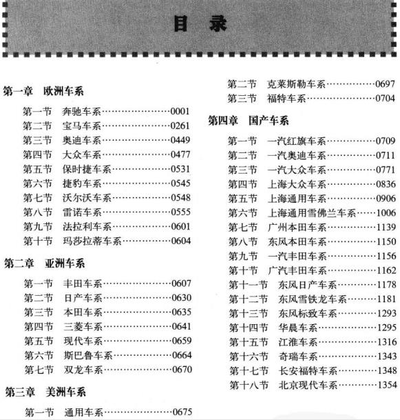 ��܇�S�޼���������ӛ���\2 ���ϡ��ԣ�