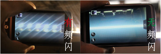 �����չ��ȫ������LED�o�l�W�������Ј�