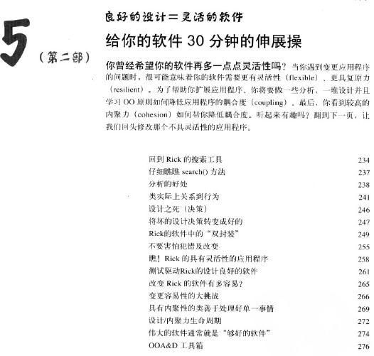 ����\������������c�OӋ(���İ�)