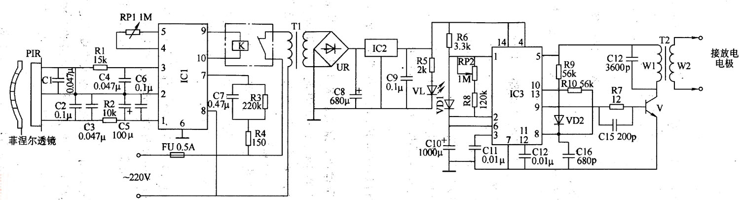 ��Ӝ���ω�����·����