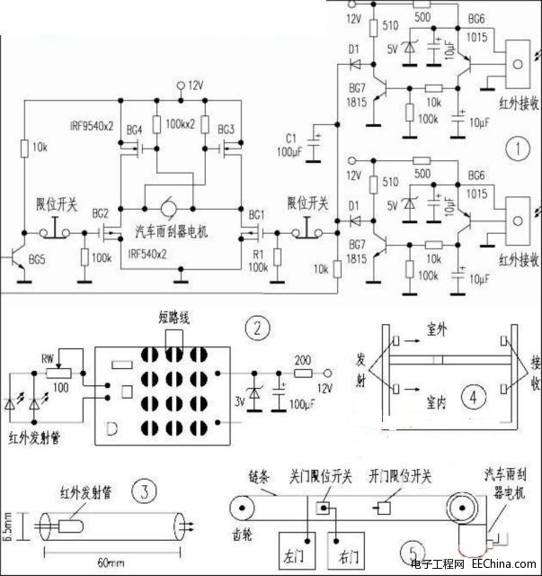 ���Ƽt�⾀�Ԅ��T�������·����