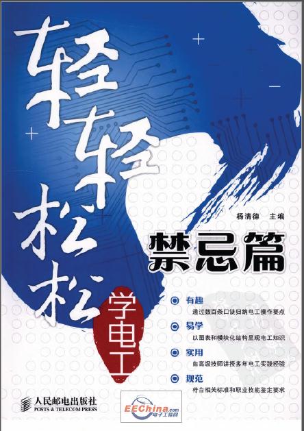 �p�p���ɌW늹���7�ԣ�