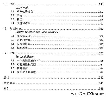 ����֮�꣺�c27λ�����Z�Ԅ�ʼ�ˌ�Ԓ