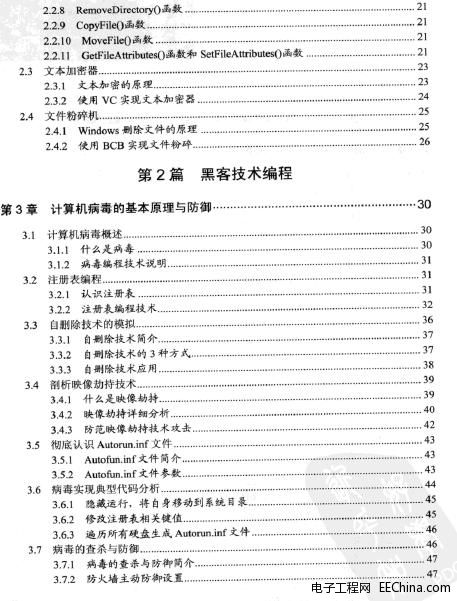 Windows�ڿͼ��g�����c����(1)-C�Z��ƪ