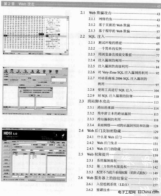 �ڿ͹�����(sh��)��(zh��n)�M(j��n)�A