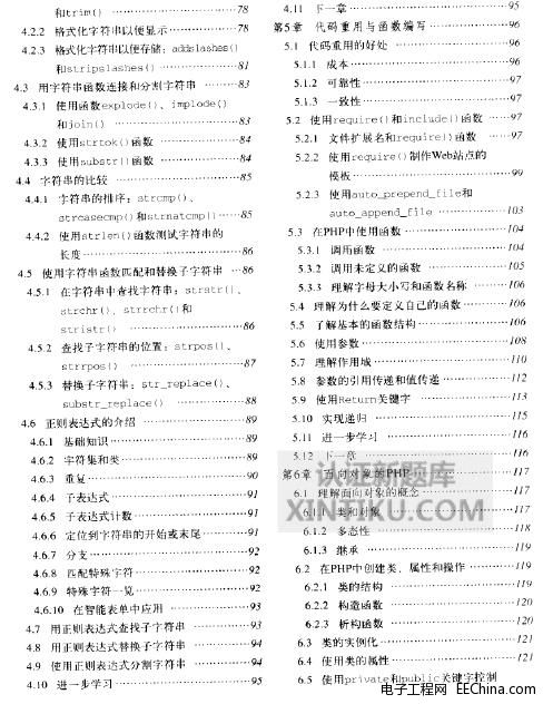 PHP��MySQL Web�_�l