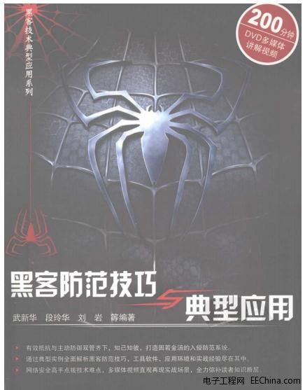 �ڿͷ��������c���͑�(y��ng)��