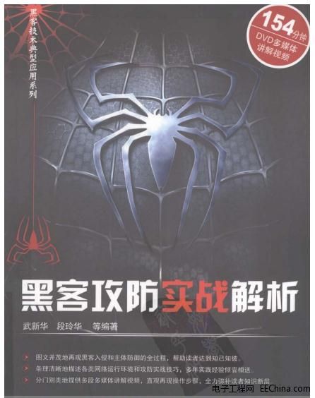 �ڿ͹�����(sh��)��(zh��n)����