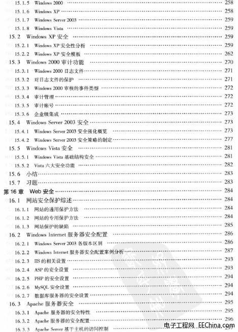 �ڿ͹������g(sh��)�c��(sh��)�`