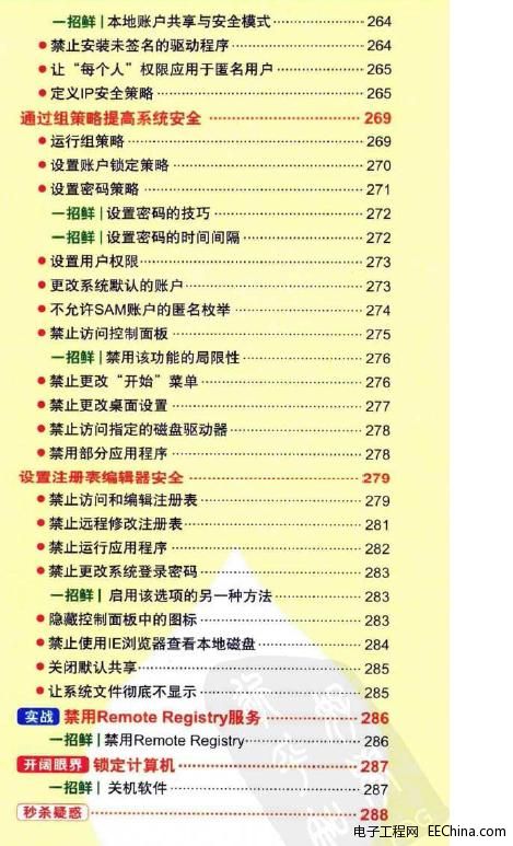 �ǳ����� �ڿ͹�������(��ֵȫ�ʰ�)