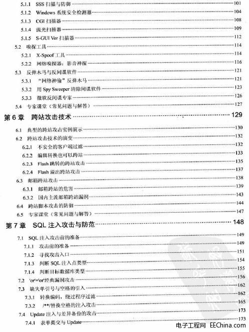 �ڿ͹����ؼ��������(��2��)