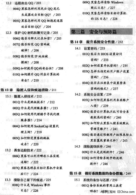 �ڿ͹������T����(2012.3)