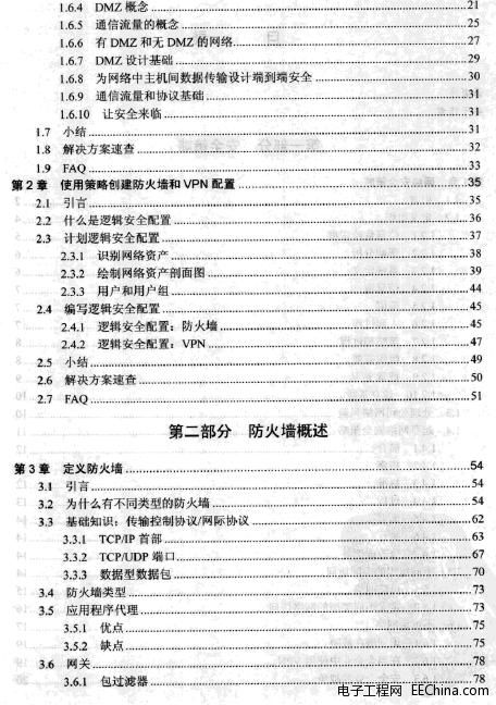 �����������cVPN����