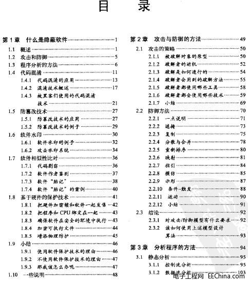 ܛ�������c����