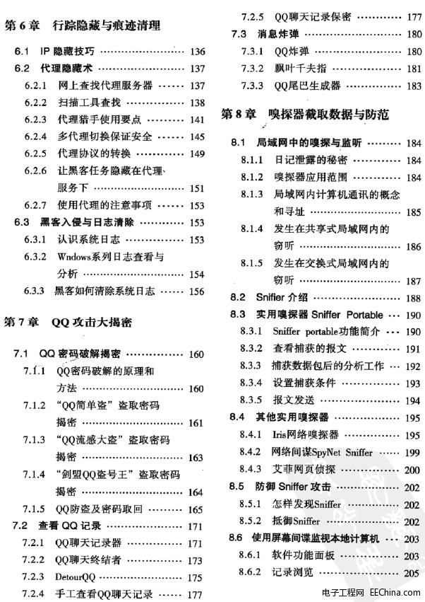 �ڿ����T�c��������