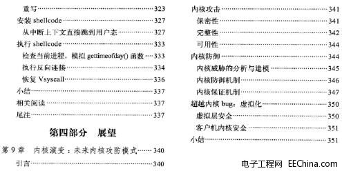 �Ⱥ�©���������c����