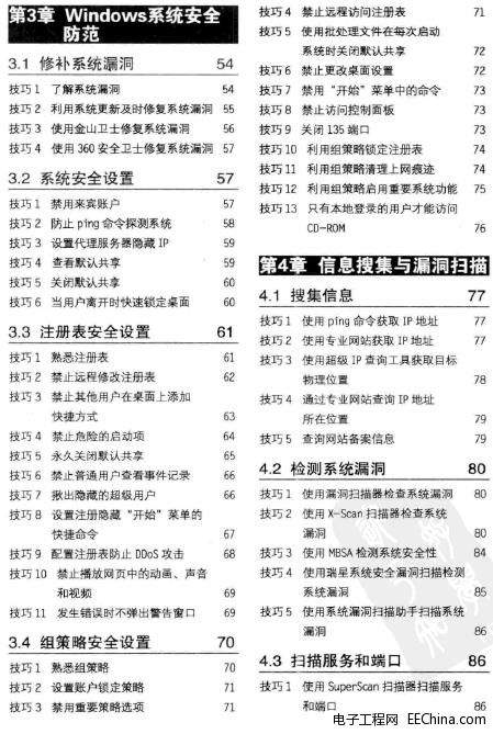 ����һ�I ��X�ڿ͹�������