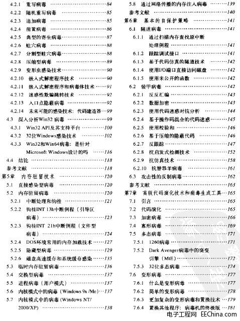 Ӌ��C��������ˇ�g