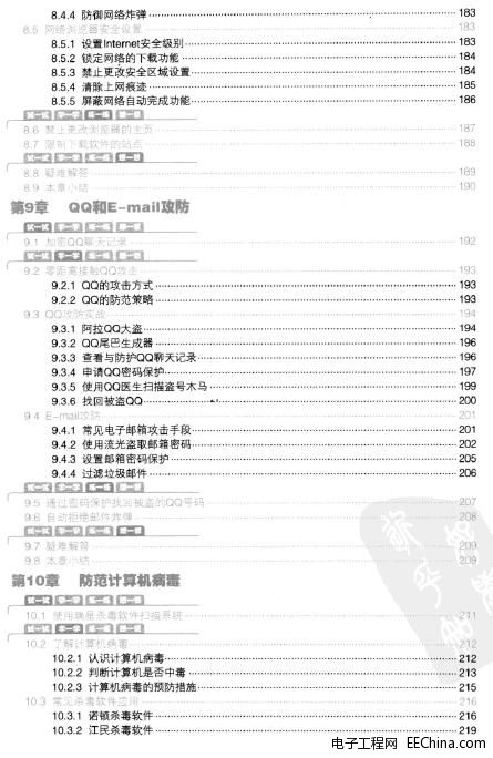 �p�����e �ڿ͹������T