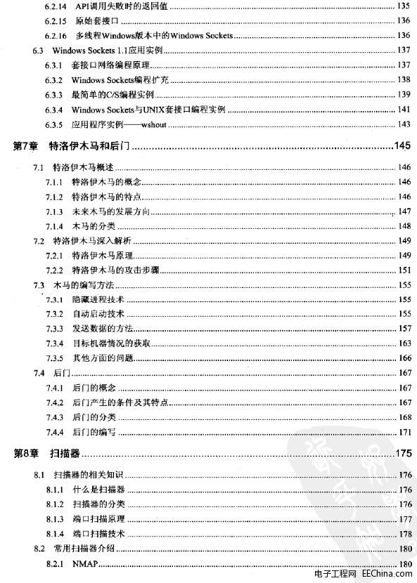 �W�j�������g�c���`