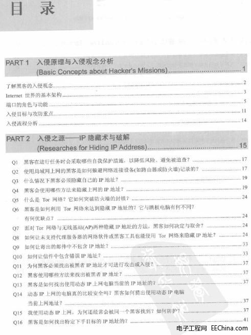 �W�j��ȫ�v��֮ȫ����oWindows�c�o���W�j����