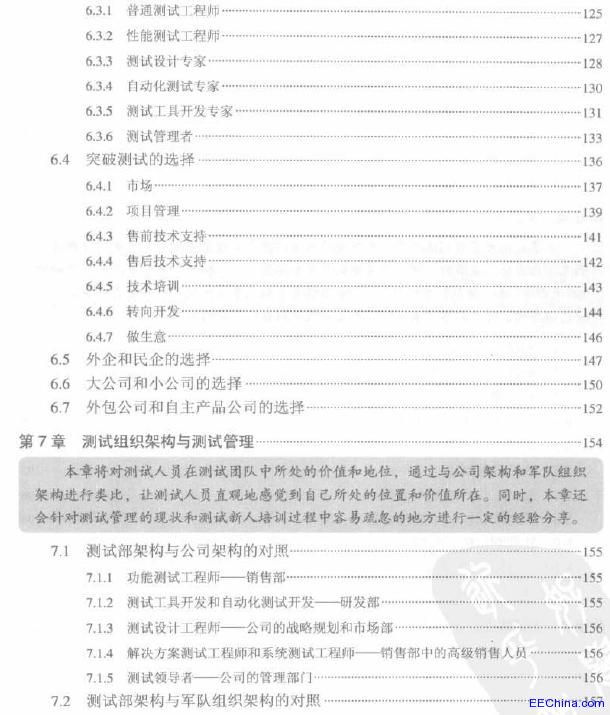 ܛ���yԇ��Ҫ