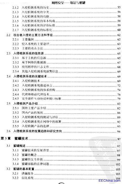 �W(w��ng)�j(lu��)��ȫ ȡ�C�c�۹�