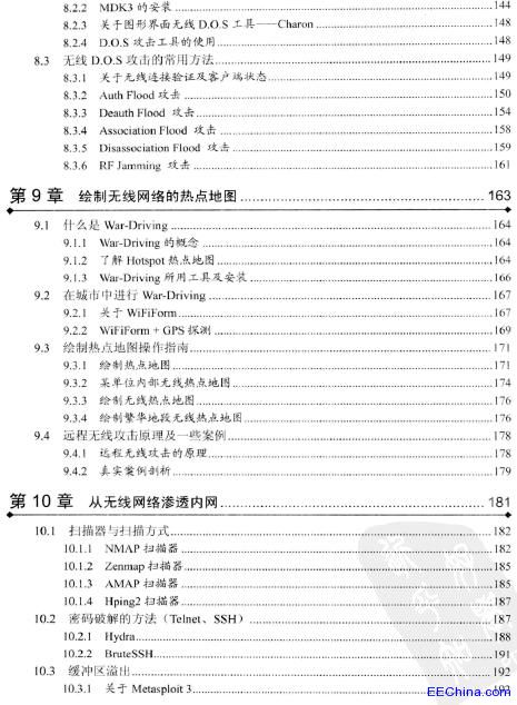 �o���W(w��ng)�j(lu��)�ڿ͹���