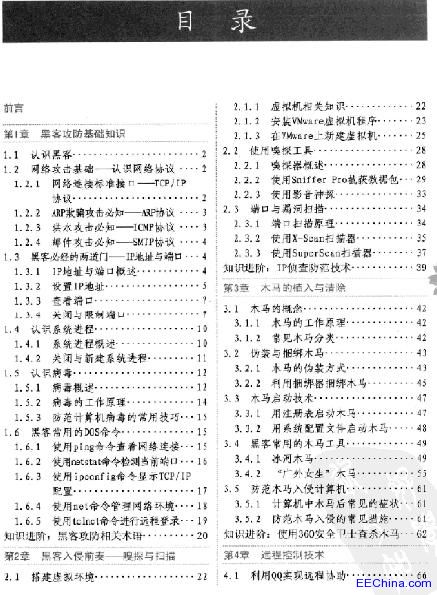 �����׌W(xu��) �ڿ͹������T(��3��)