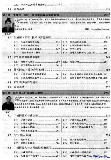 ����������I(y��)��(j��)�W(w��ng)�j(lu��)��(g��u)��