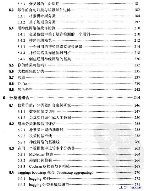 ����Web�㷨