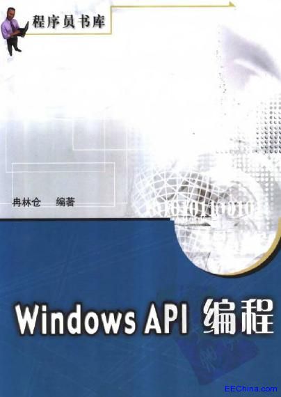 Windows API����