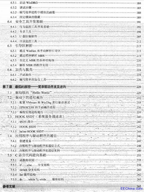 C++�ڿ;��̽����c����