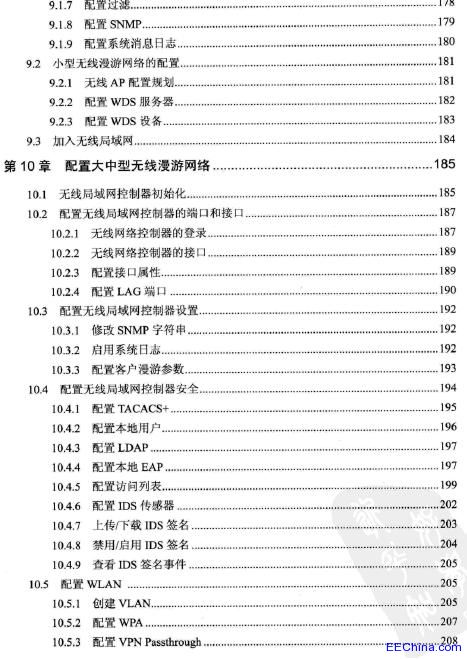 �o������W(w��ng)��c����