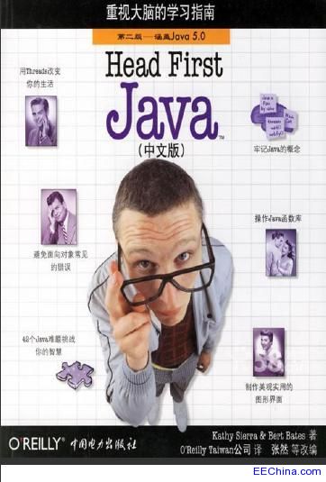 Head First Java�����İ棩