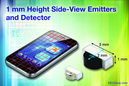 Vishay�Ƴ����ڼt���|������¿���ټt��l(f��)�������c֮���׵ĸ��ٹ�PIN��늶��O��