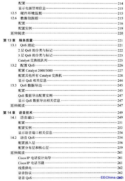 Cisco����W(w��ng)���Q�C(j��)�����փ�