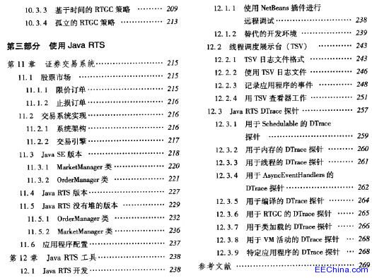 Java���r����