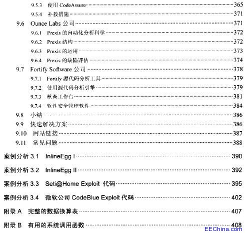 ���_�^(q��)�������-�z�y�������c�A(y��)��