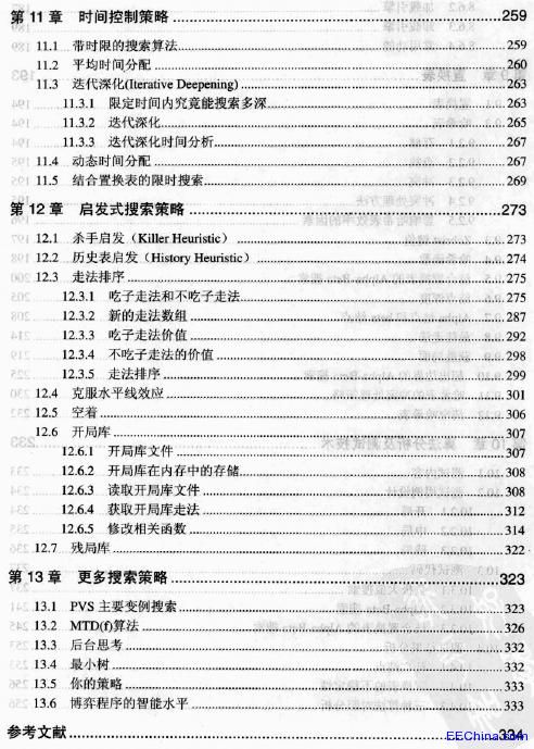 ���a������ C��C++�Ї�����������T�c���