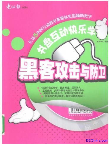 �ڿ͹����c���l