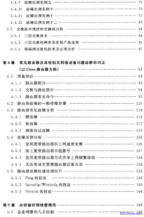 �W�j���Ϸ����փ�