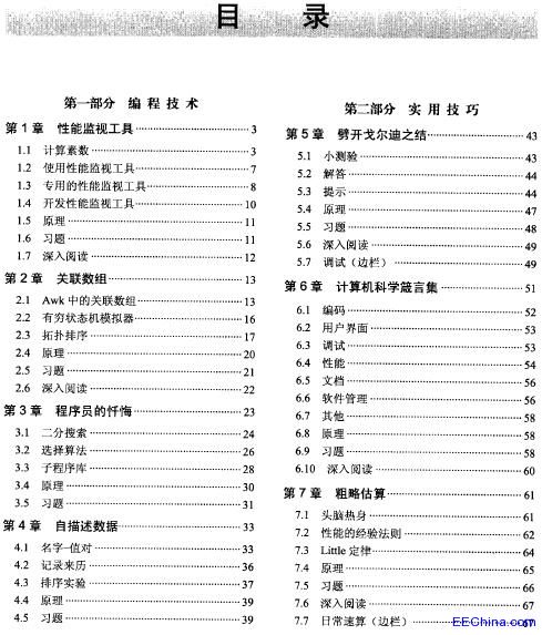 ������^(�m(x��))