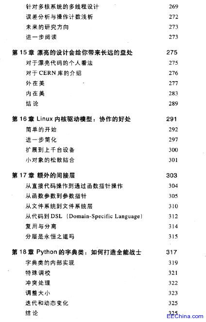 ���a֮��(���İ�)