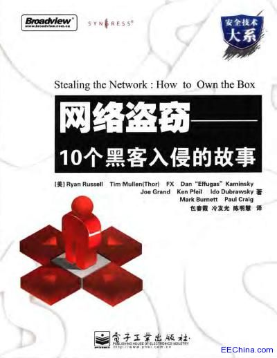 �W�j�ܴa-�Ї���һ���ڿ͹������