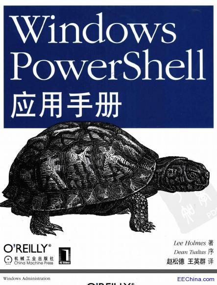 Windows PowerShell�����փ�