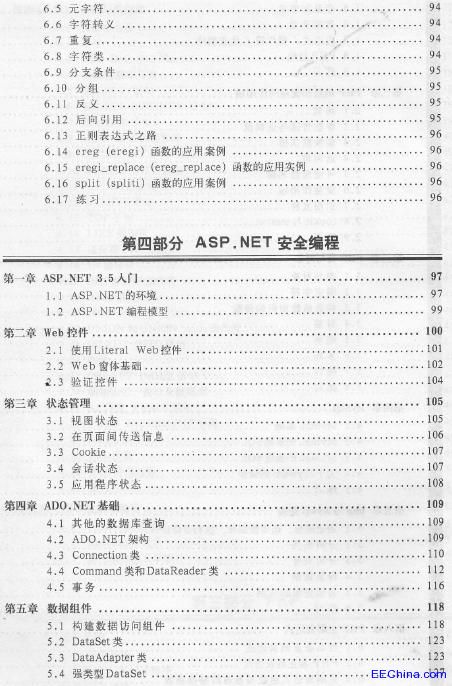 �ڿ��_��ȫ��