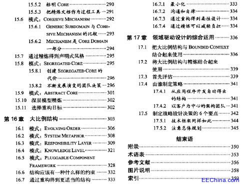 �I�����OӋ ܛ�����ď��s�ԑ���֮��